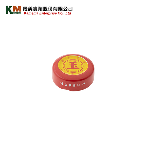 30mm Metal Lug Cap